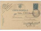 Polscy uchodźcy w Rumunii podczas II wojny światowej. Kartka pocztowa wysłana przez Roberta Wodzińskiego z Craiovej do Haliny Wisłockiej w Przemyślu.