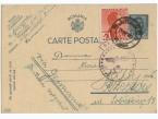 Kartka pocztowa wysłana przez Stanisława Wisłockiego z Rumunii do Marii Stafiejowej z Rzeszowa. 