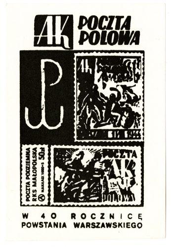40. rocznica Powstania Warszawskiego, 1 sierpnia 1984