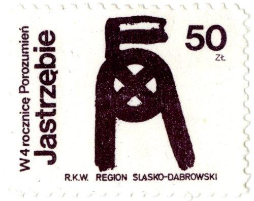 4. rocznica porozumień w Jastrzębiu Zdroju, 3 września 1984