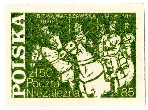 65. rocznica Bitwy Warszawskiej, 15 sierpnia 1985