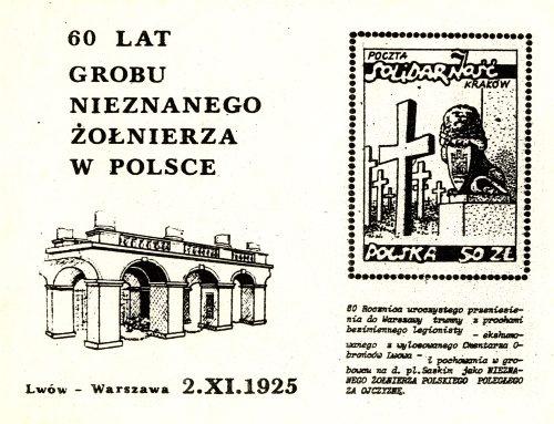 60. rocznica Grobu Nieznanego Żołnierza w Warszawie, 2 listopada 1985
