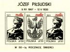 50. rocznica śmierci Józefa Piłsudskiego 12 maja 1985