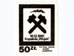 Znaczek podziemny z okazji 3. rocznicy pacyfikacji strajku górników w KWK Wujek 16 grudnia 1984